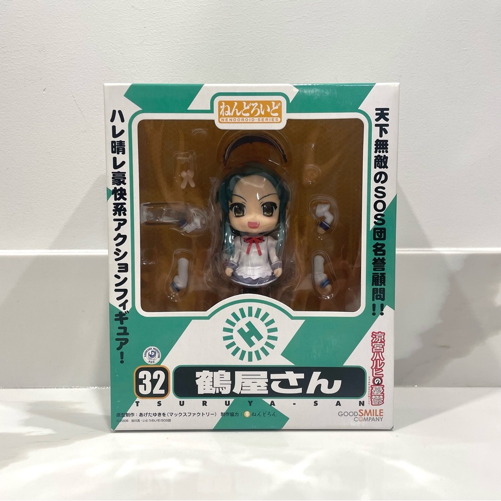 NEW Melancholy of Haruhi Suzumiya Tsuruya-San Nendoroid 32 Collectible Figure